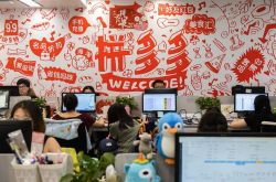 （2分钟教程）衡水市工厂咨询电话号码_哔哩哔哩